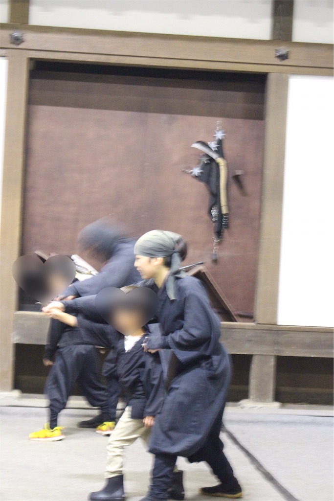 f:id:poupe:20190812122534j:image