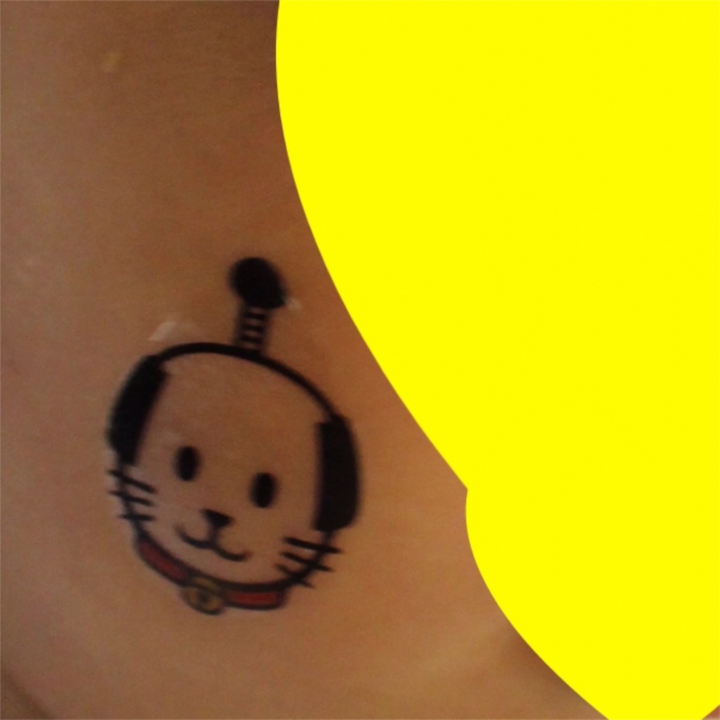 f:id:poupe:20190812124329j:image