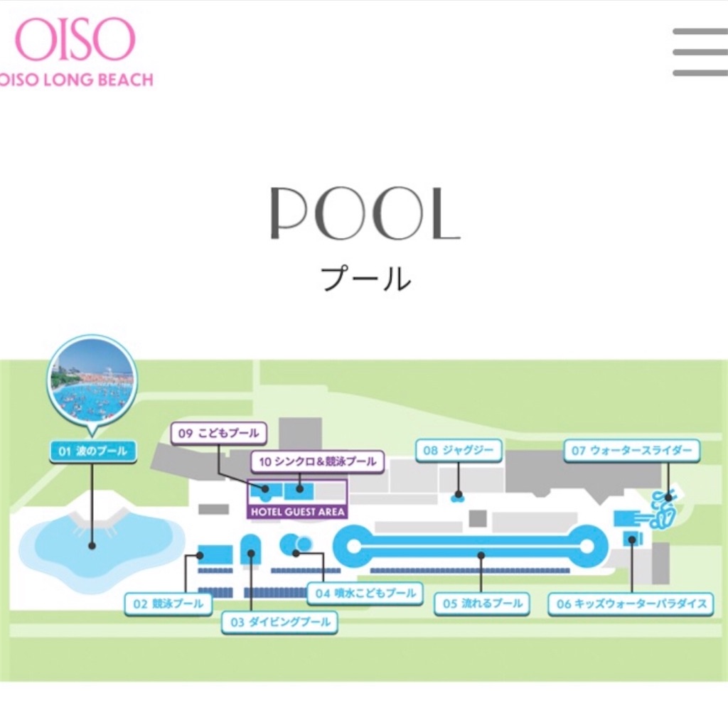 f:id:poupe:20190904165052j:image