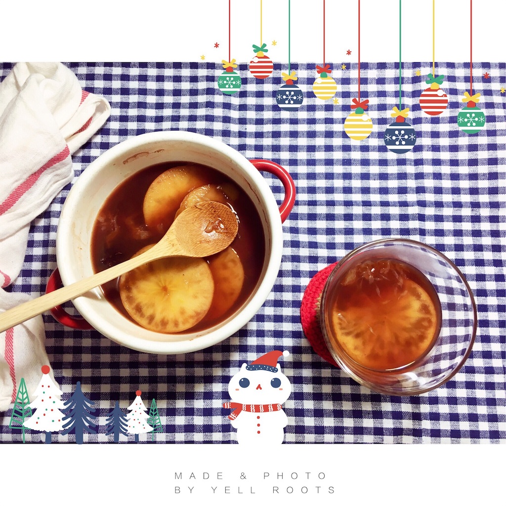 f:id:pourchobi:20161229114142j:image f:id:pourchobi:20161229114142j:image