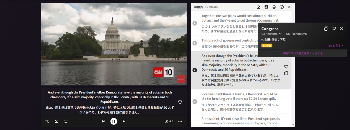 f:id:pow_audio:20210513075100p:plain