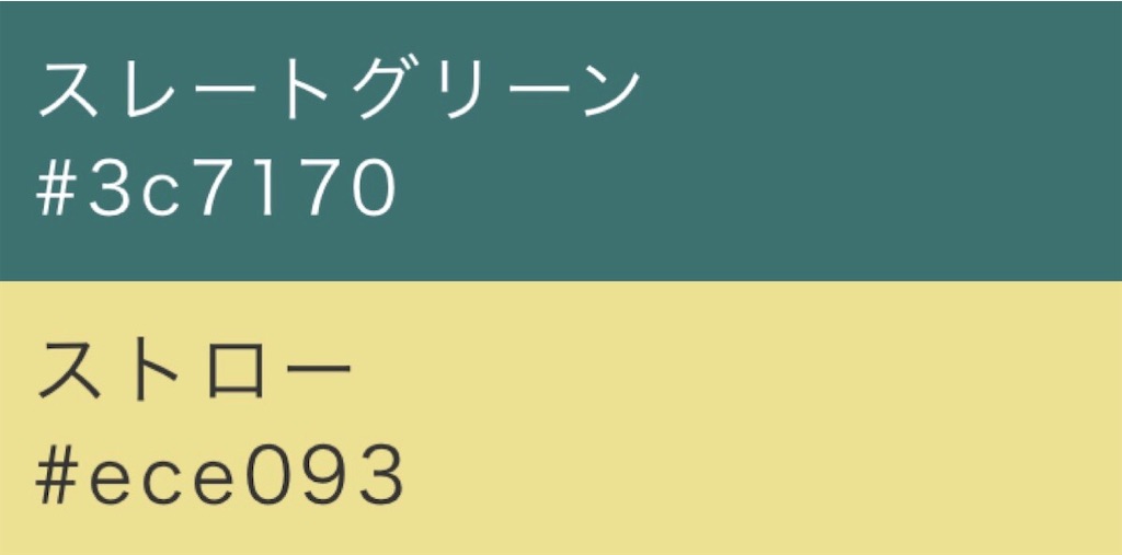 f:id:power-of-run:20200314190102j:image