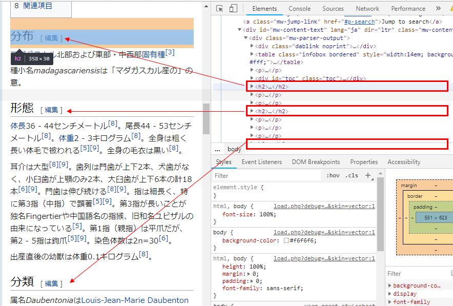 f:id:powerOfTech:20180810001448p:plain