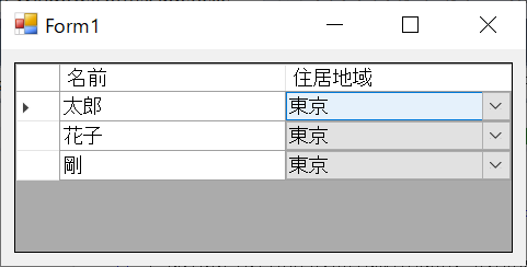 f:id:powerbombkun:20220106205948p:plain