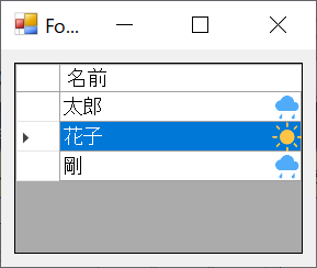 f:id:powerbombkun:20220106222934p:plain