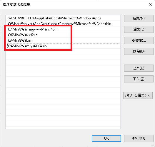 f:id:powerbombkun:20220412170126p:plain