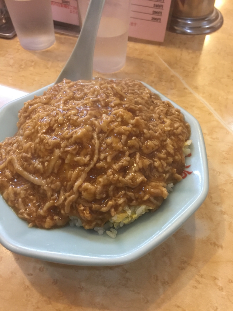 f:id:powercuisine:20160626085731j:plain f:id:powercuisine:20160626085731j:plain