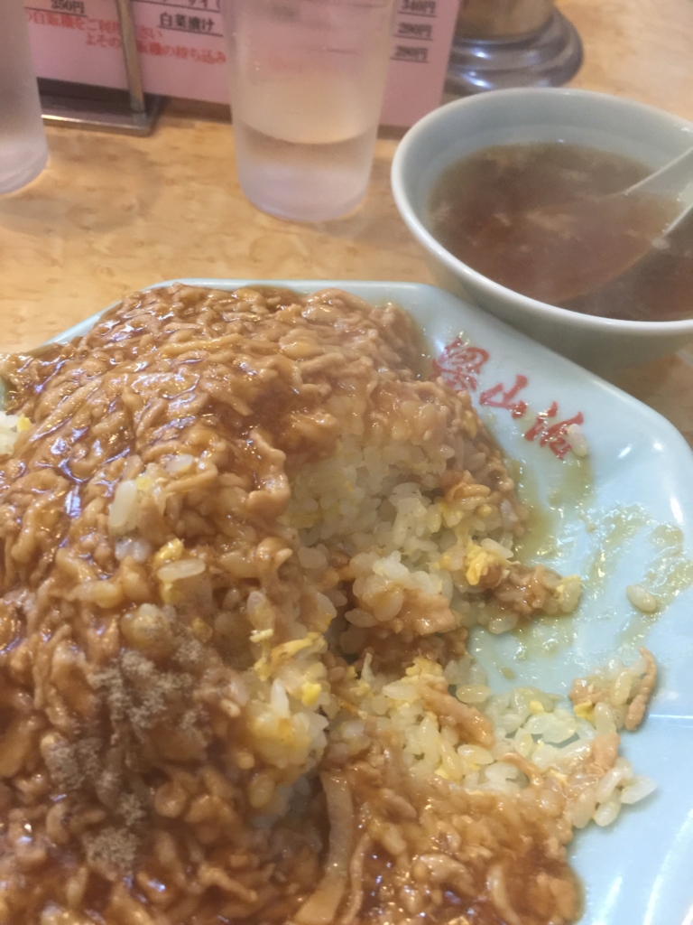 f:id:powercuisine:20160626085812j:plain f:id:powercuisine:20160626085812j:plain