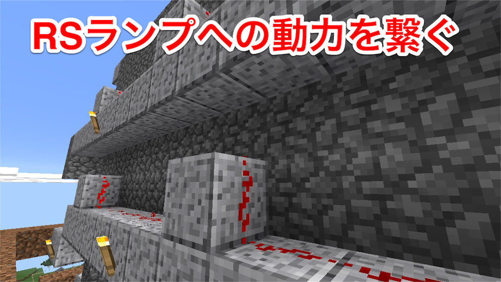 マイクラ日記 その４２ トラップタワー作り マインクラフト日記 お父さんクラフター Jp