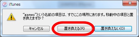 f:id:powerfuljp:20170106013218j:plain