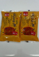 f:id:powerhouse:20080731213300j:image