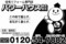 20110219161507