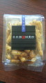 20110425164537