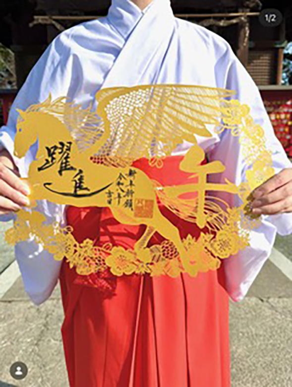 くろくも舎とのコラボ御朱印