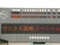 20100505200540