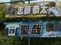 20100505201115