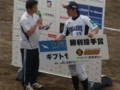 20100509054208