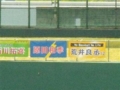 20100509054642