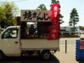 20100509054645