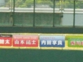 20100509054728