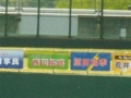 20100509054729