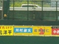 20100509054910