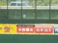 20100509054911