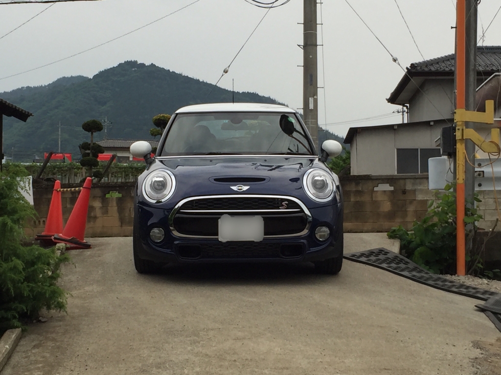 f:id:powerofmac:20160530190510j:plain