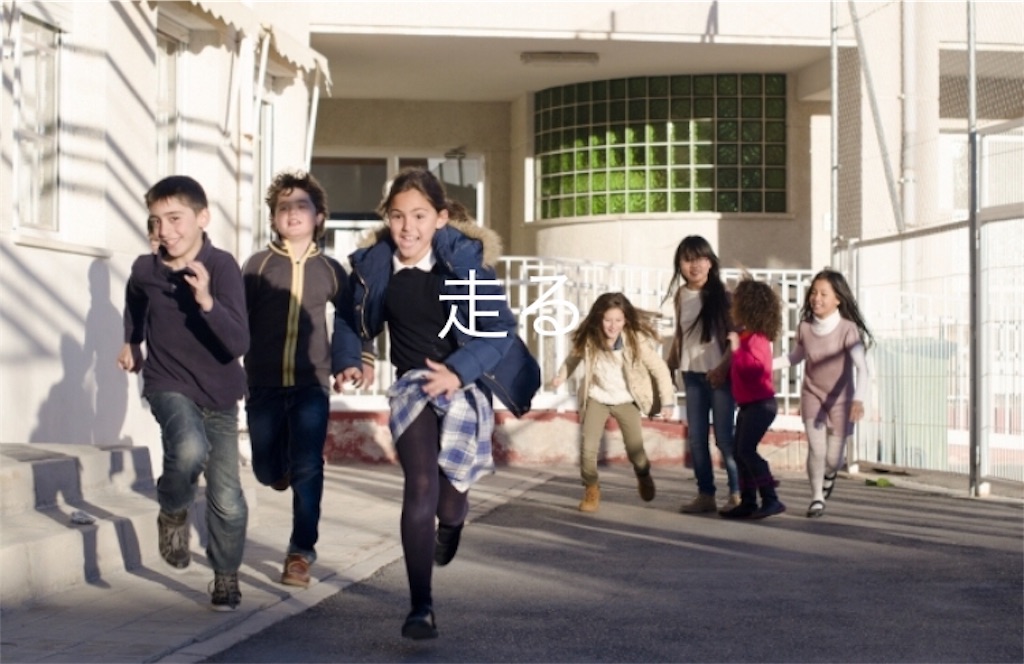 f:id:powerofrun:20181011232544j:image f:id:powerofrun:20181011232544j:image