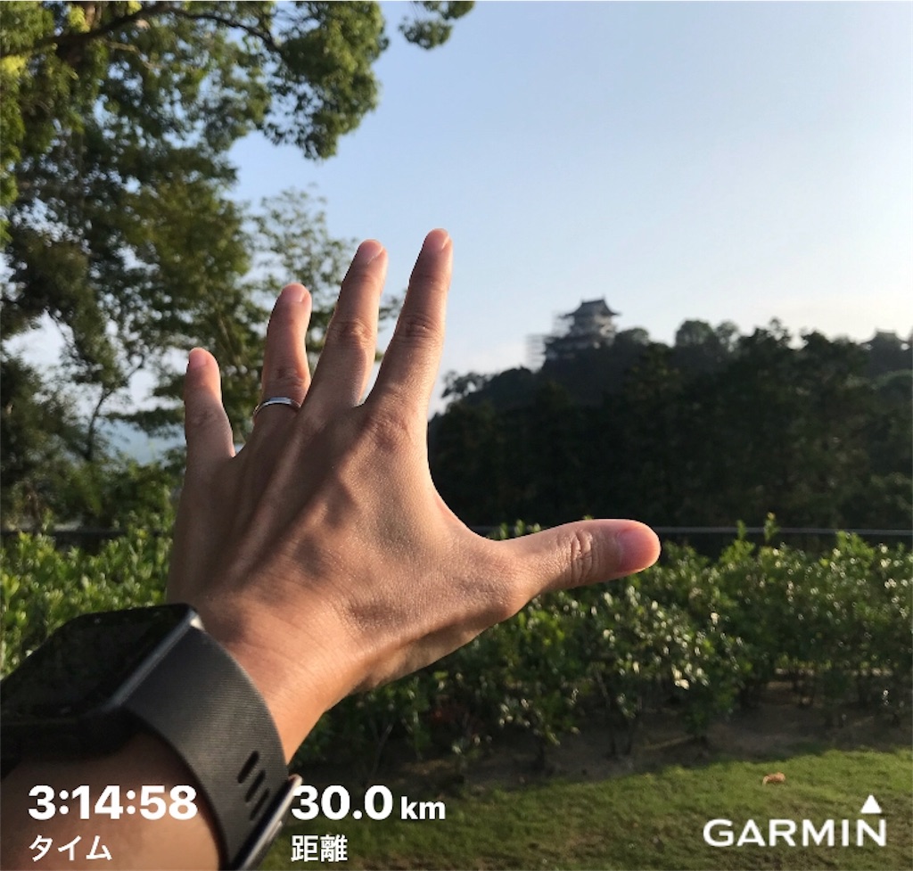 f:id:powerofrun:20190907093950j:image f:id:powerofrun:20190907093950j:image