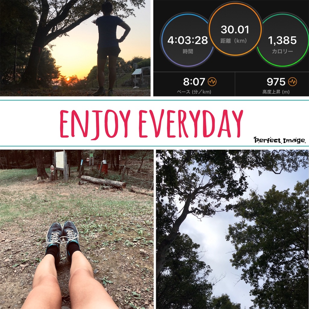 f:id:powerofrun:20191016103125j:image f:id:powerofrun:20191016103125j:image