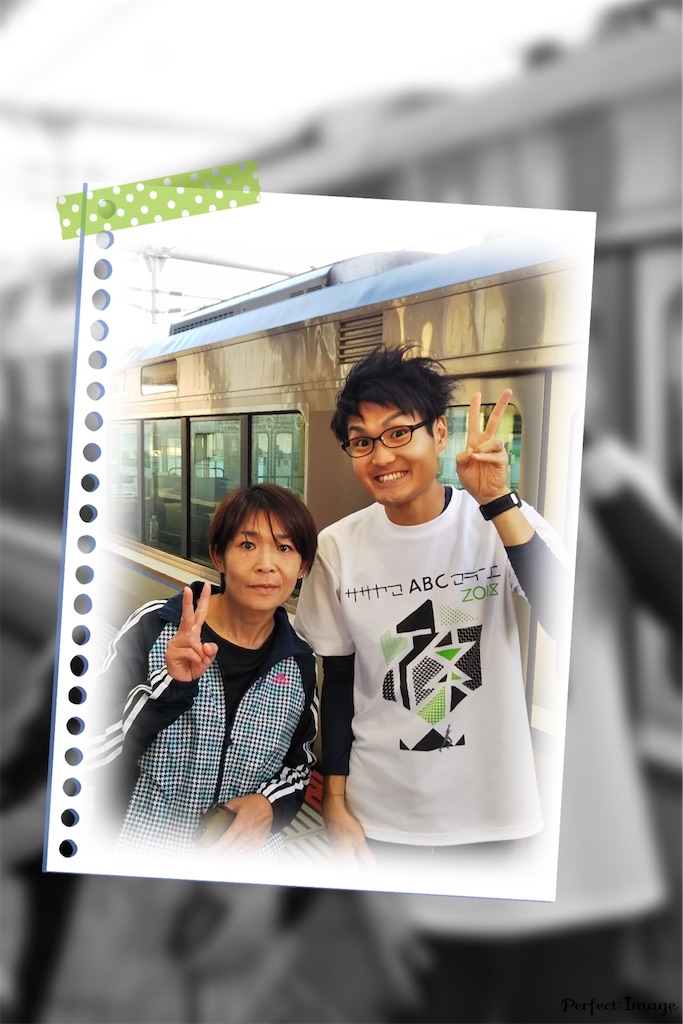 f:id:powerofrun:20191129162910j:image f:id:powerofrun:20191129162910j:image