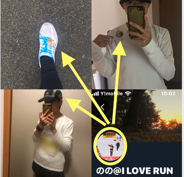 f:id:powerofrun:20191214073854j:plain f:id:powerofrun:20191214073854j:plain