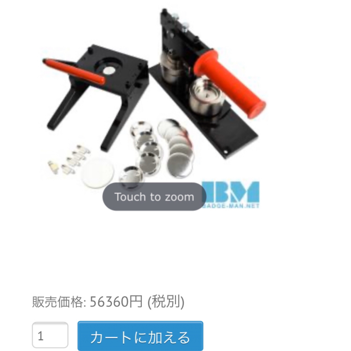 f:id:powerofrun:20191214085738j:plain f:id:powerofrun:20191214085738j:plain