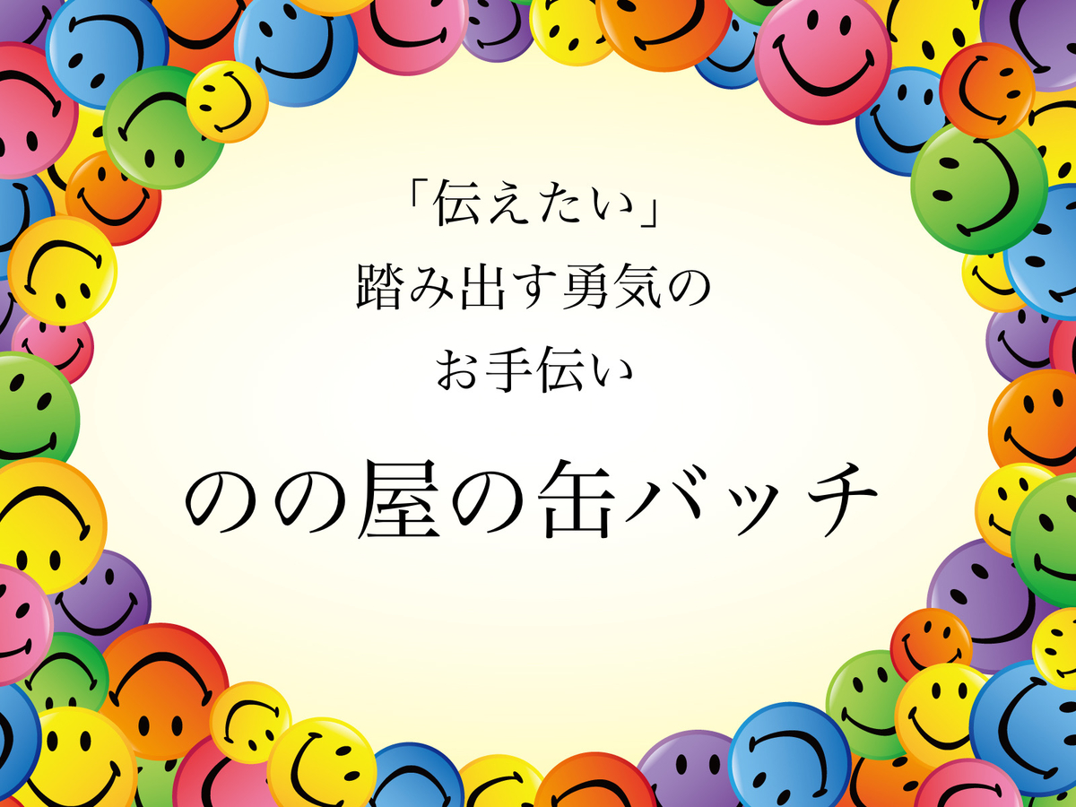 f:id:powerofrun:20191214094132j:plain f:id:powerofrun:20191214094132j:plain