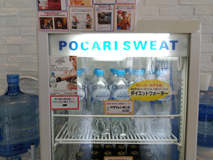 f:id:powerplate-tsukuba:20180516095755p:plain