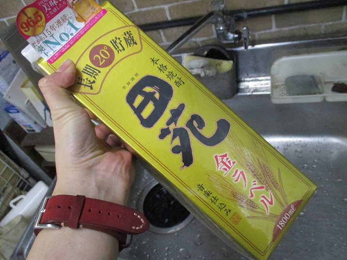 f:id:powersta:20191213131947j:plain