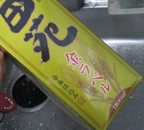 f:id:powersta:20191213132227j:plain