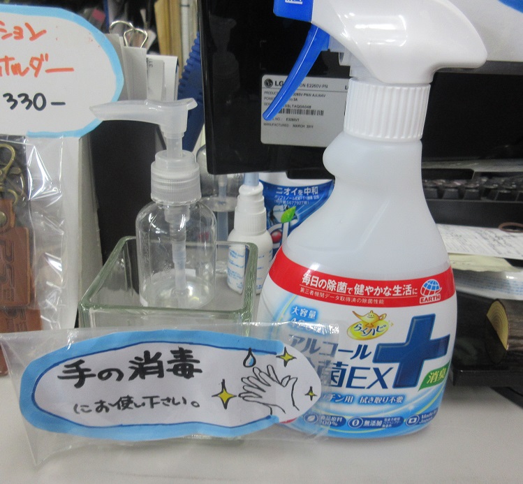 f:id:powersta:20210424133002j:plain