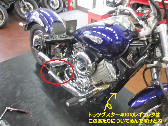 ドラッグスター1100 ドラッグスター1100 ロングドラッグパイプマフラー