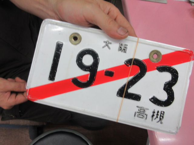 f:id:powersta:20210906110750j:plain