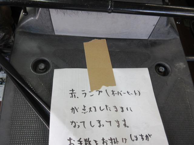 f:id:powersta:20211105111955j:plain
