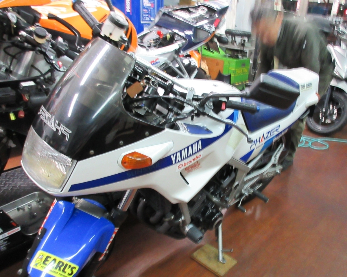 FZ250アッパーカウルリッド作成そして整備完了 - POWER STATION STAFF