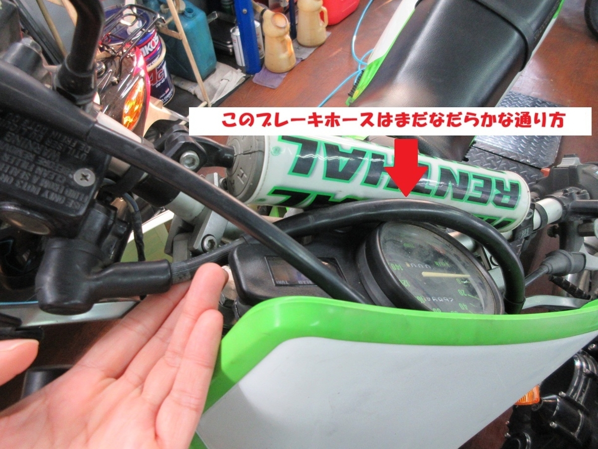 KDX125 実働車　引取来れる方！ How to Remove & Replace Toyota Corolla Master Window Control