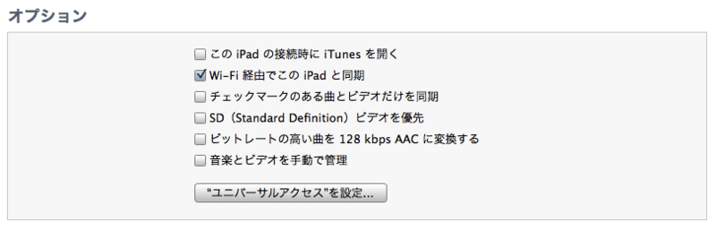 f:id:powersystems:20111026222452p:image f:id:powersystems:20111026222452p:image