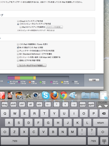 f:id:powersystems:20111026222541p:image f:id:powersystems:20111026222541p:image