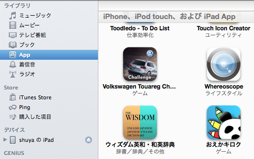 f:id:powersystems:20111026222639p:image f:id:powersystems:20111026222639p:image