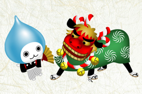 f:id:powersystems:20120106194453p:image