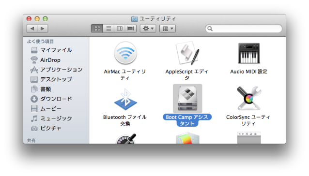 f:id:powersystems:20120311223809p:image f:id:powersystems:20120311223809p:image
