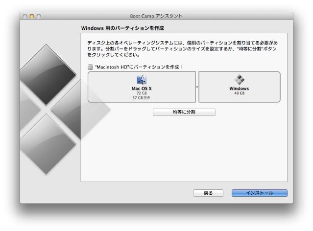 f:id:powersystems:20120311224444p:image f:id:powersystems:20120311224444p:image